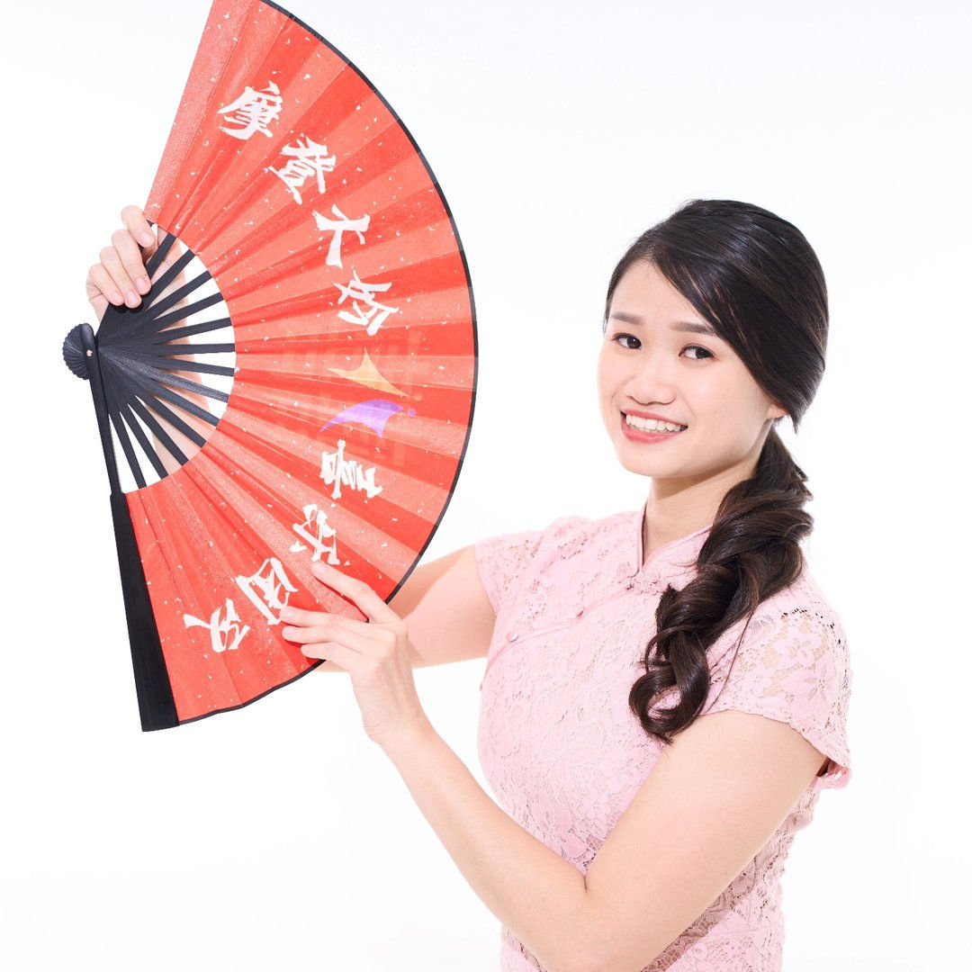 My Hero Wedding - Ruyi