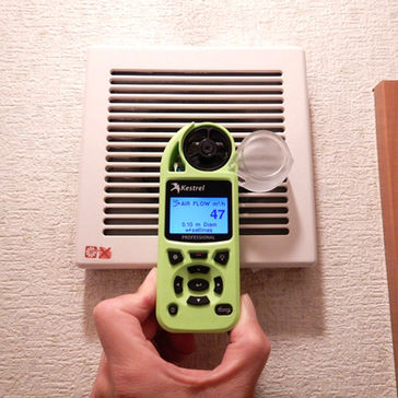 二酸化炭素濃度を測ってみました