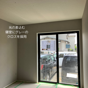 ひとつひとつ楽しみな仕上工事