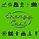 EnergyCast