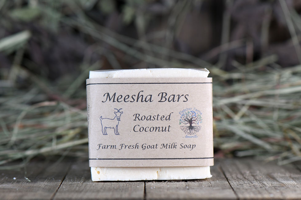Thumbnail: Roasted Coconut Goat Milk Soap