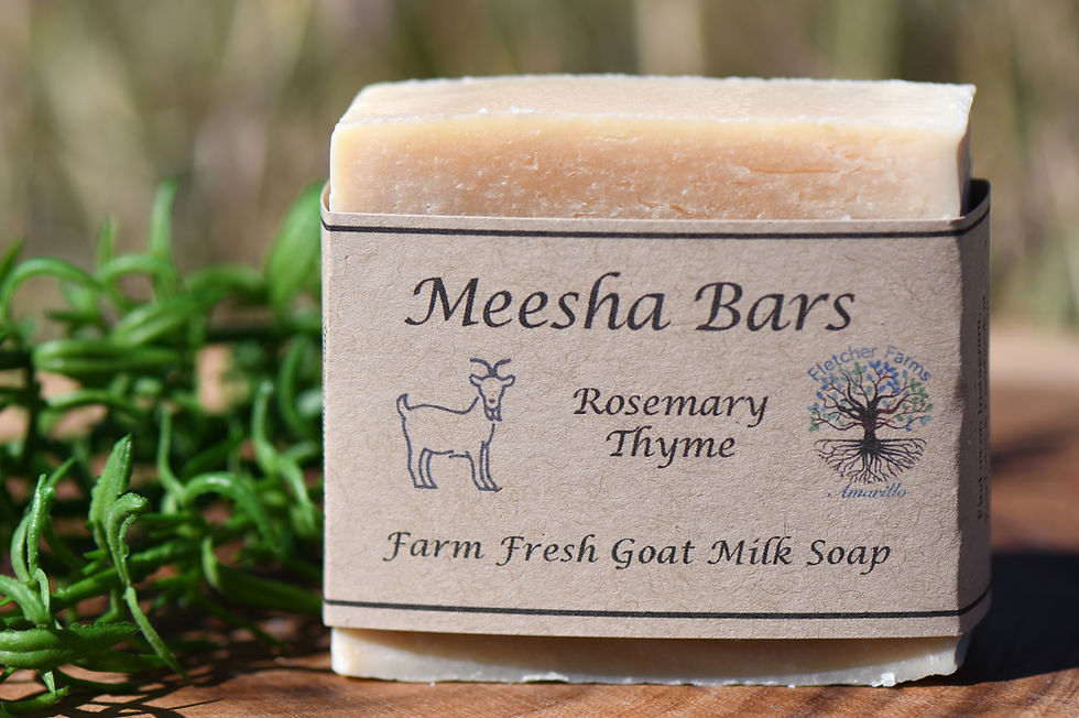 Thumbnail: Rosemary Thyme Goat Milk Soap