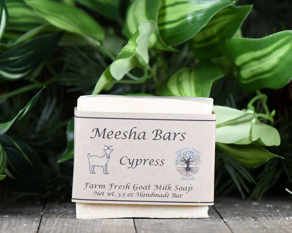 Thumbnail: Cypress Goat Milk Soap