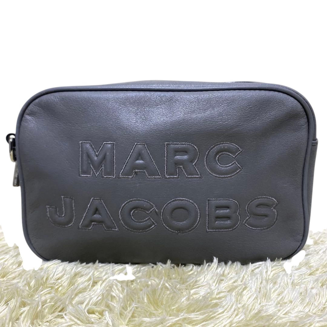 Marc Jacobs Gray Leather Logo Crossbody Camera Bag