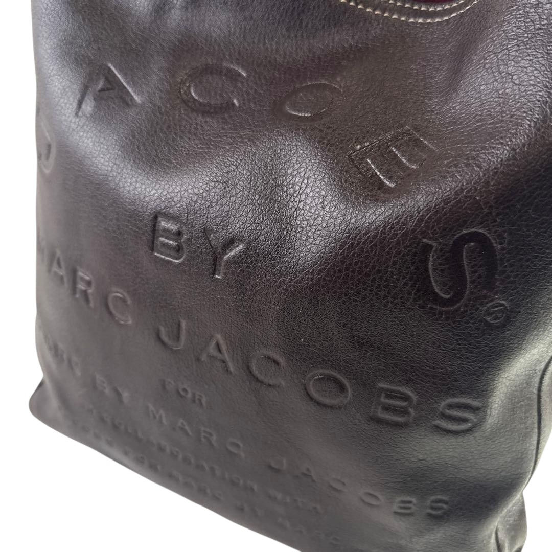 Marc by Marc Jacobs Brown Leather Hobo Shoulder/Crossbody Bag