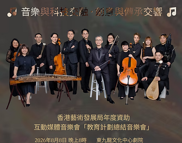 螢幕擷取畫面 2026-06-14 084013.png