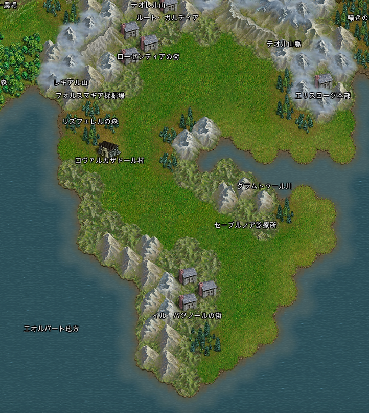 エルミア島_エオルバート.png