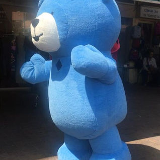 ערב ראש השנה