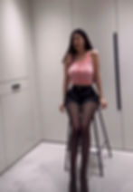 ree