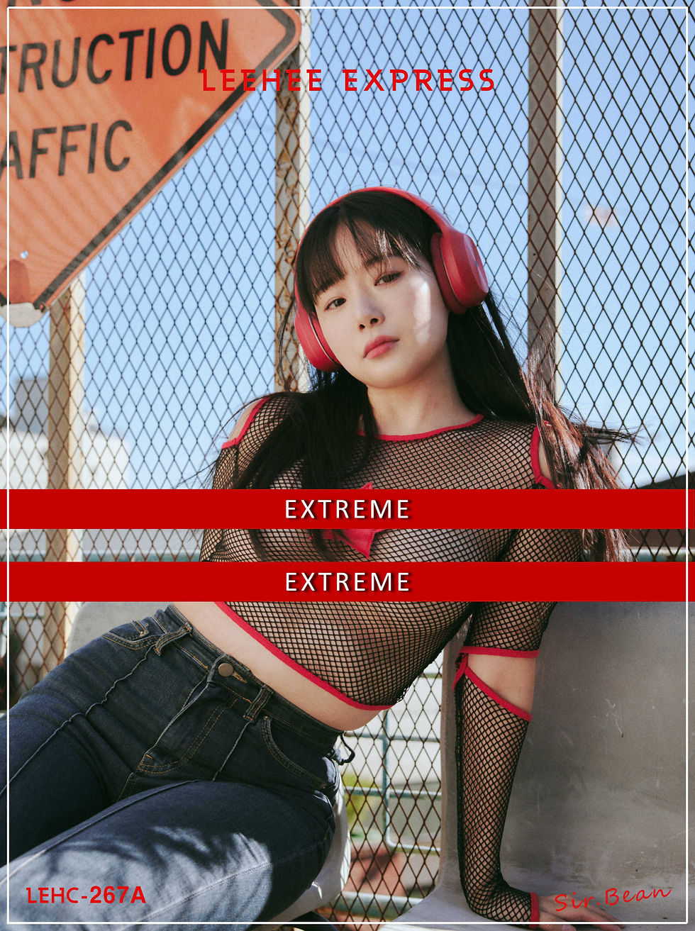 LEHC-267A-Sir.Bean - LEEHEE EXPRESS by ONYO, 발행일 (Release Date): 2025.03.13