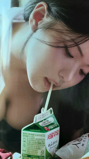 서울우유 박은빈 광고 – From Elegant Campaign to Nude ‘Seoul Milk’ Exposure