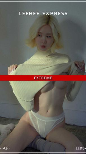 WOOZIC STARZ EXTREME : LEDB-084A CHAE AH 🇰🇷👍👍👍