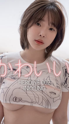 강인경 팬트리 PPVs 강인경 팬트리 2024년 9월
