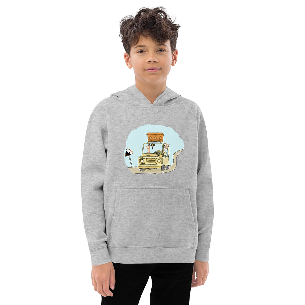Thumbnail: Kids fleece hoodie