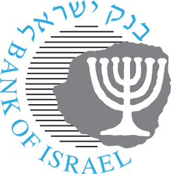 בנק ישראל