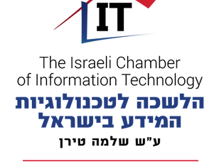 סיכום הקדנציה של נשיאות הלשכה היוצאת 2021-2024