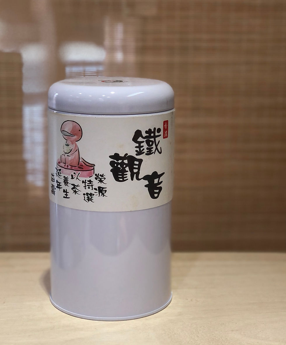 Thumbnail: Minimalist White Can Tea Set
