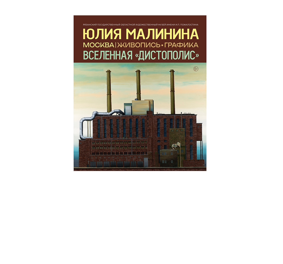 Безымянный.jpg