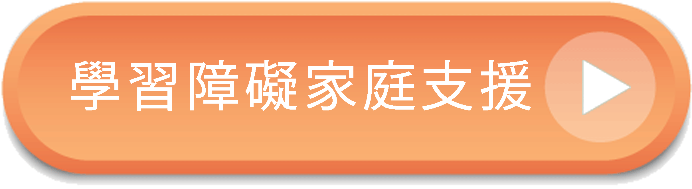 button5.gif