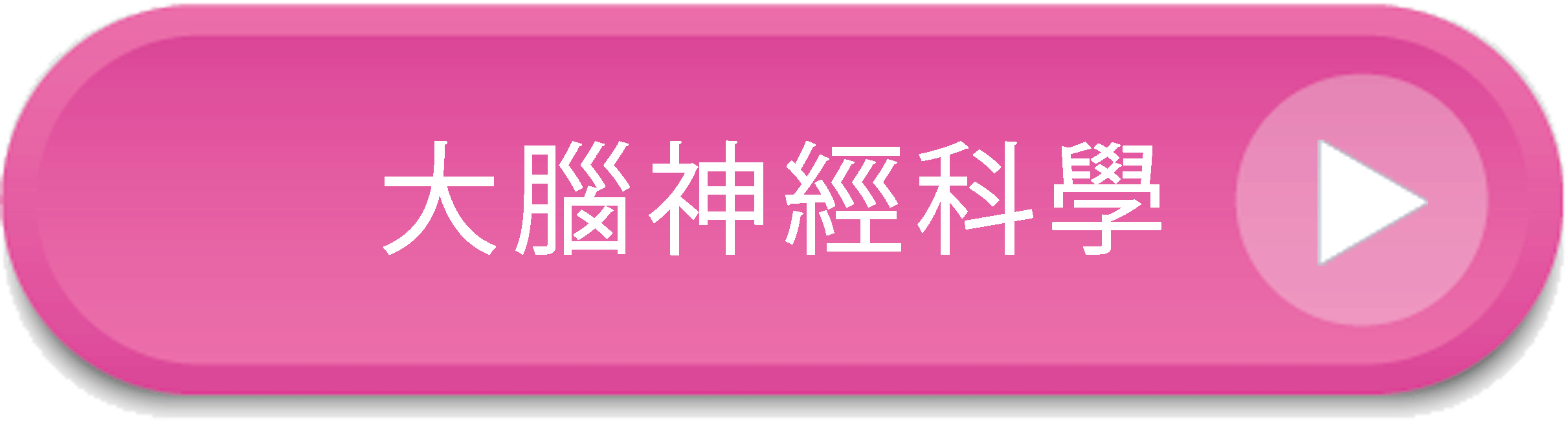 button3.gif
