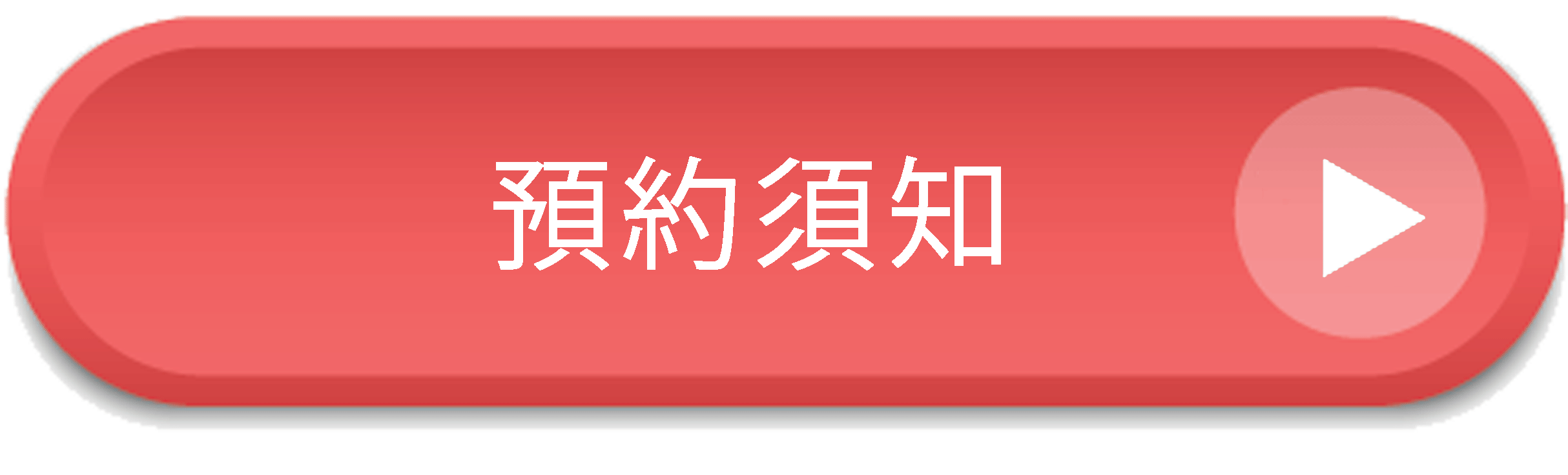 button6.gif