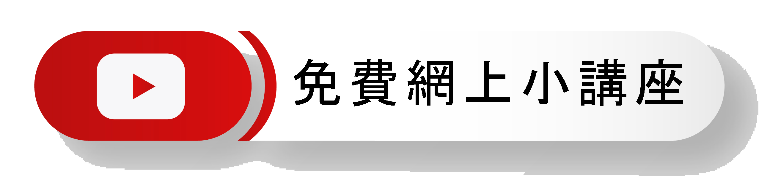 web-talk.gif
