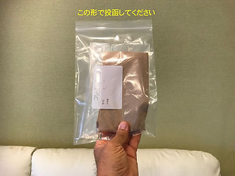 IMG_0149-5.jpeg