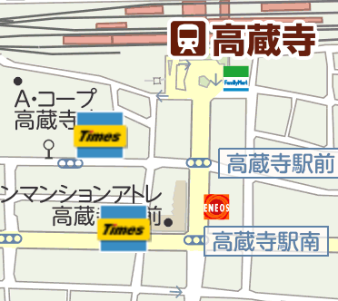 タイムズ高蔵寺駅前第2周辺の時間貸駐車場 |タイムズ駐車場検索 2020-03-