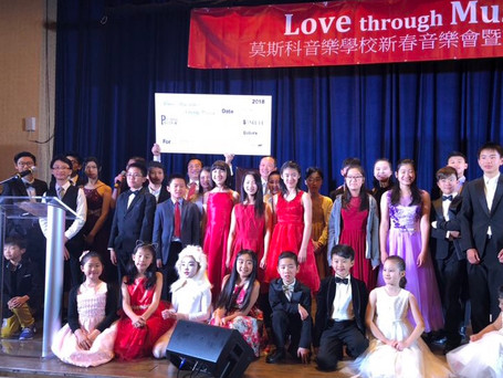 35 Performer Group Picture