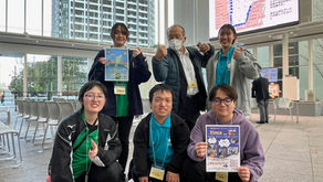 ボランティアサークル「VINCA」が横浜アクションアワードにて奨励賞を受賞しました!