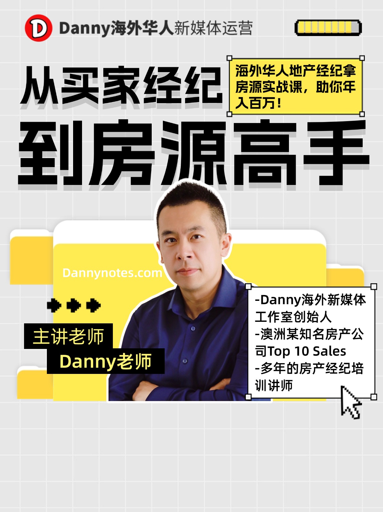 稿定设计-1.jpg