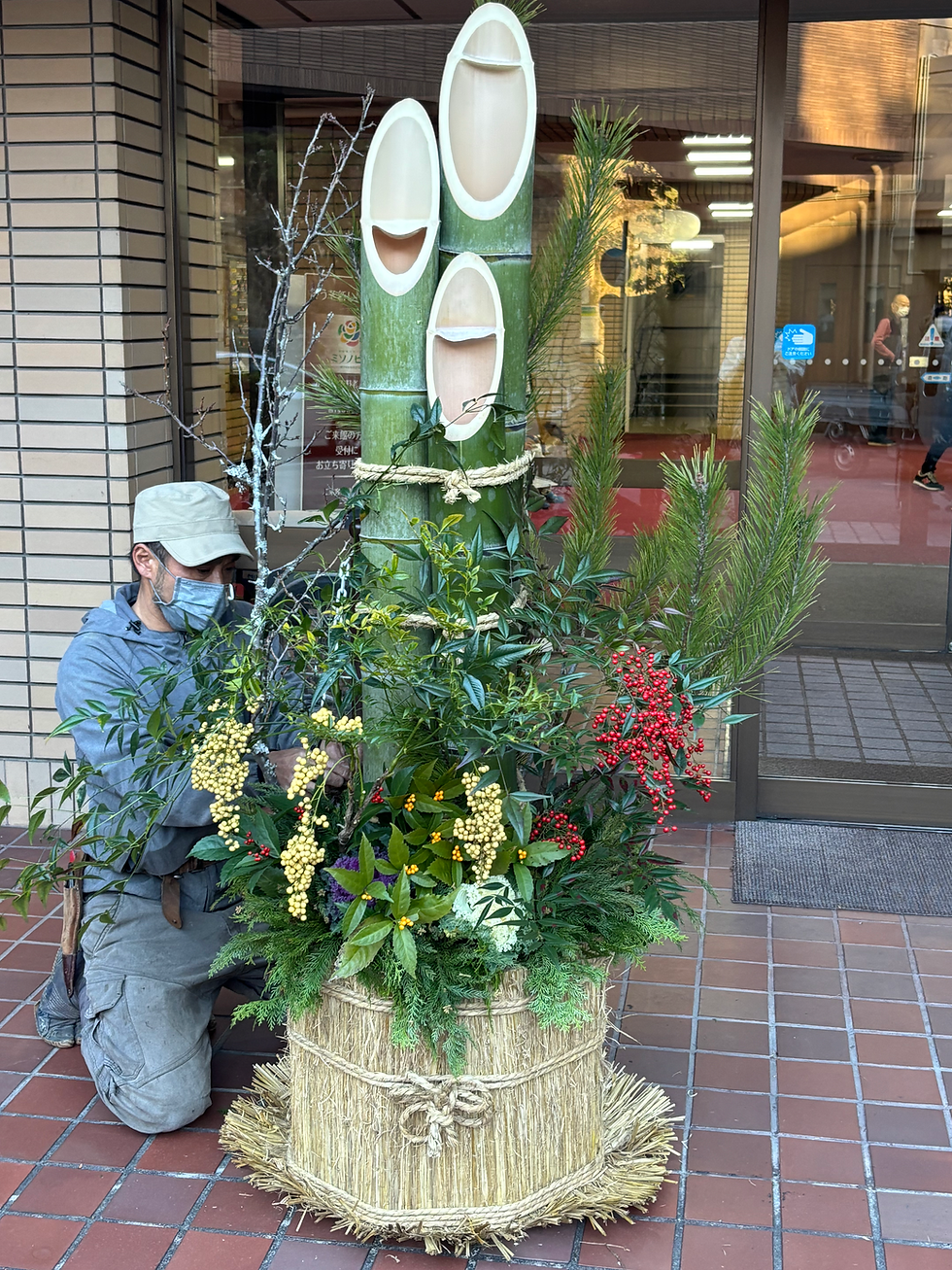 門松実演　〜土屋樹景さん〜