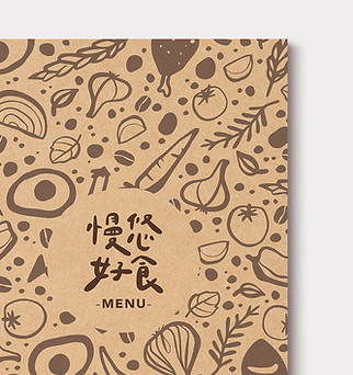 leisure house restaurant visual identity design branding menu cover