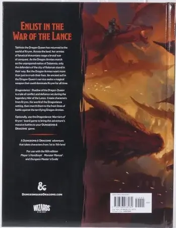 Dungeons & Dragons Book - Back Cover 