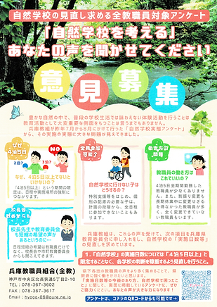 画像5.png