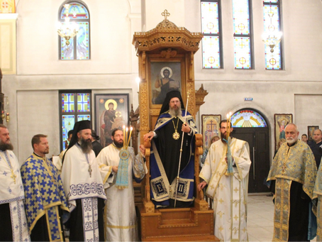 Празнична архиерейска вечерня в чест на Рождество Богородично в София
