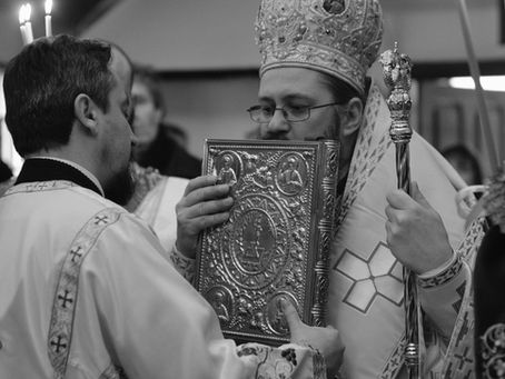 Проповед в чест и памет на св. мъченик Трифон