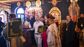 Празник на Преп. Максим Изповедник на Кръстова гора 