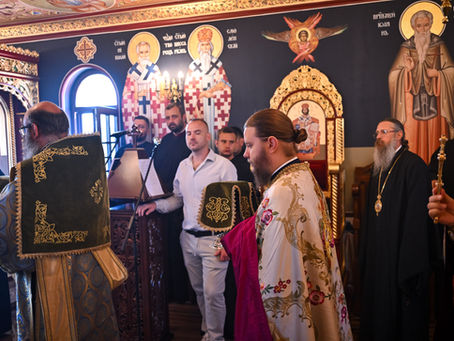 Празник на Преп. Максим Изповедник на Кръстова гора