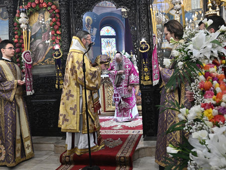 Неделя Кръстопоклонна в Пловдив