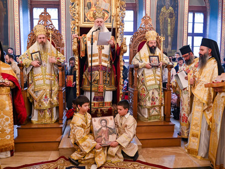 Неделя Православна в Пловдив 