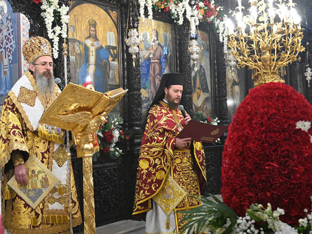 Второ Възкресение в Пловдив