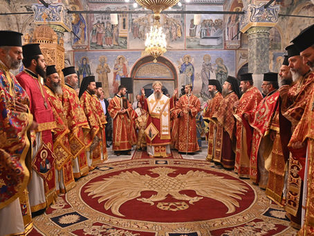 Празник на епархийския манастир "Свв. Кирик и Юлита" край Асеновград