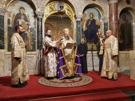 Трисагий и благодарствен молебен по повод 144 г. от Освобождението на България