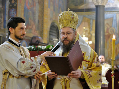 Поздравление към патриарх Неофит от името на Софийска епархия