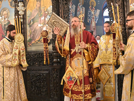 Неделя на Всички български светии в Пловдив