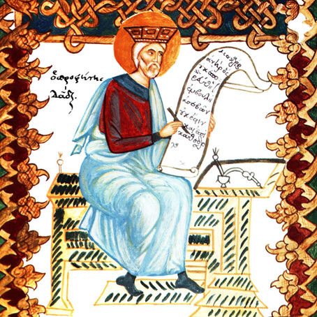 Поредица стихотворения върху псалмите на свети цар и пророк Давид - Десети псалом