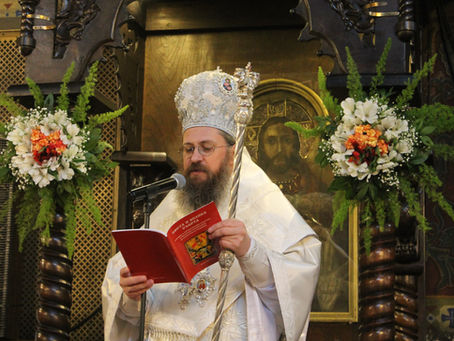 Василиева св. Литургия бе отслужена в митрополитската катедрала „Св. Неделя“ на Велика събота