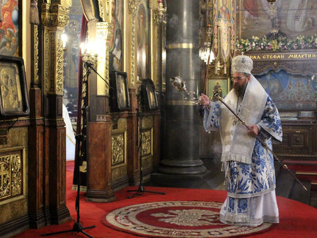 Празникът "Събор на свети архангел Михаил" в митрополитската катедрала "Св. Неделя"