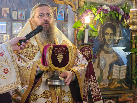 Летният празник на св. Николай беше отбелязан тържествено в гр. Елин Пелин